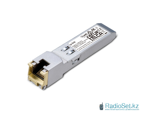 Трансивер TP-Link SM5310-T